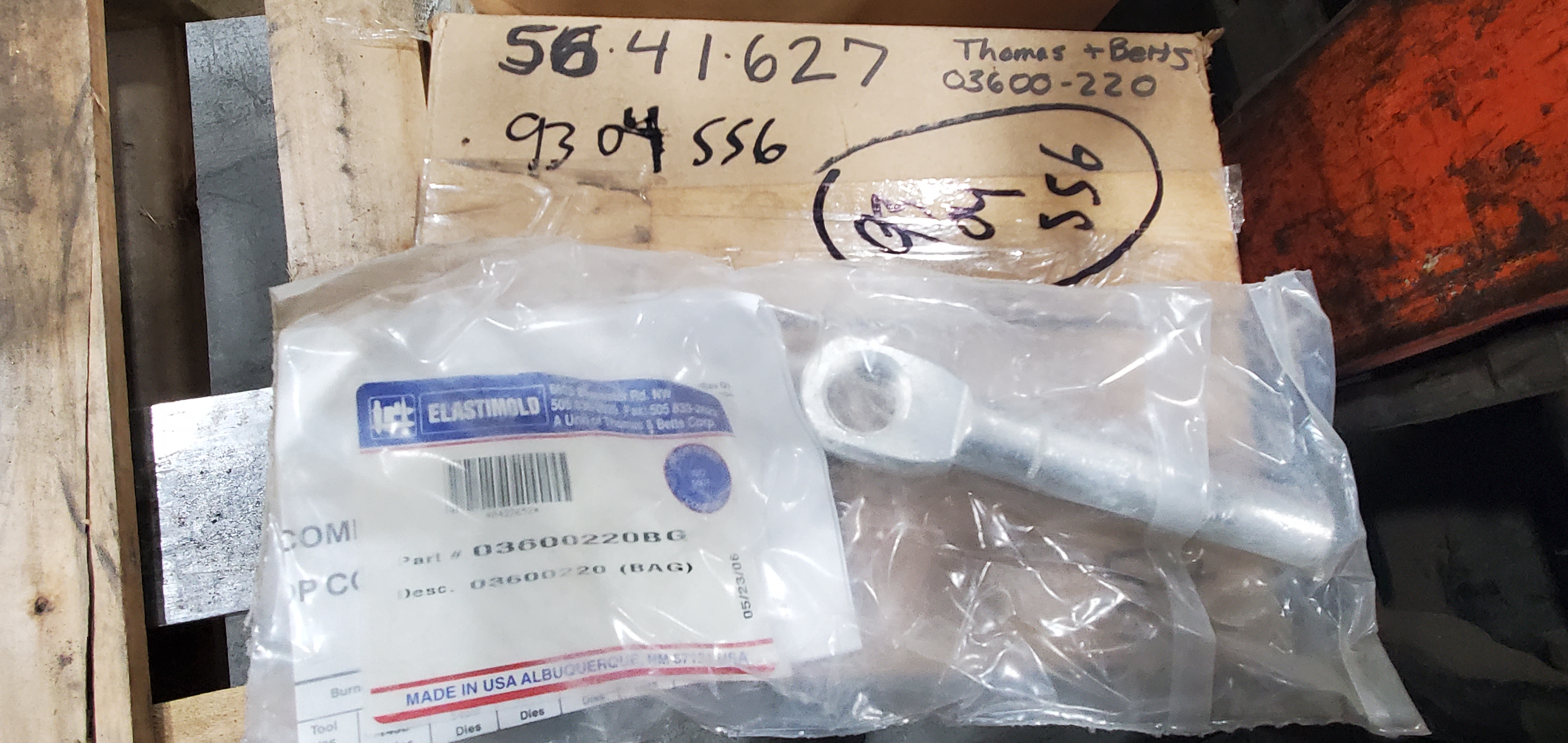 CONNECTOR, ELEC COMP LUG THD NO.2 AL/CU